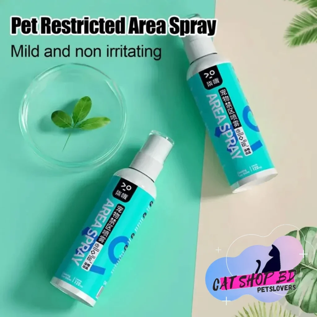 Restricted Area Spray