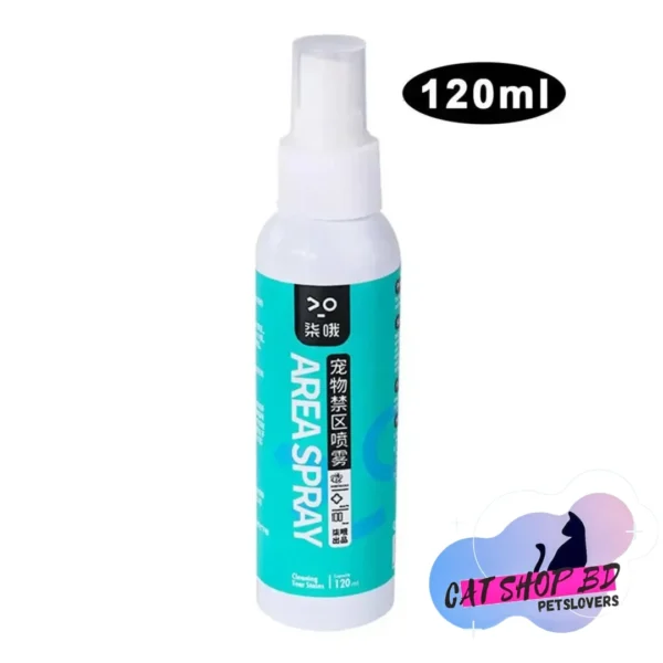 Restricted Area Spray - Image 2