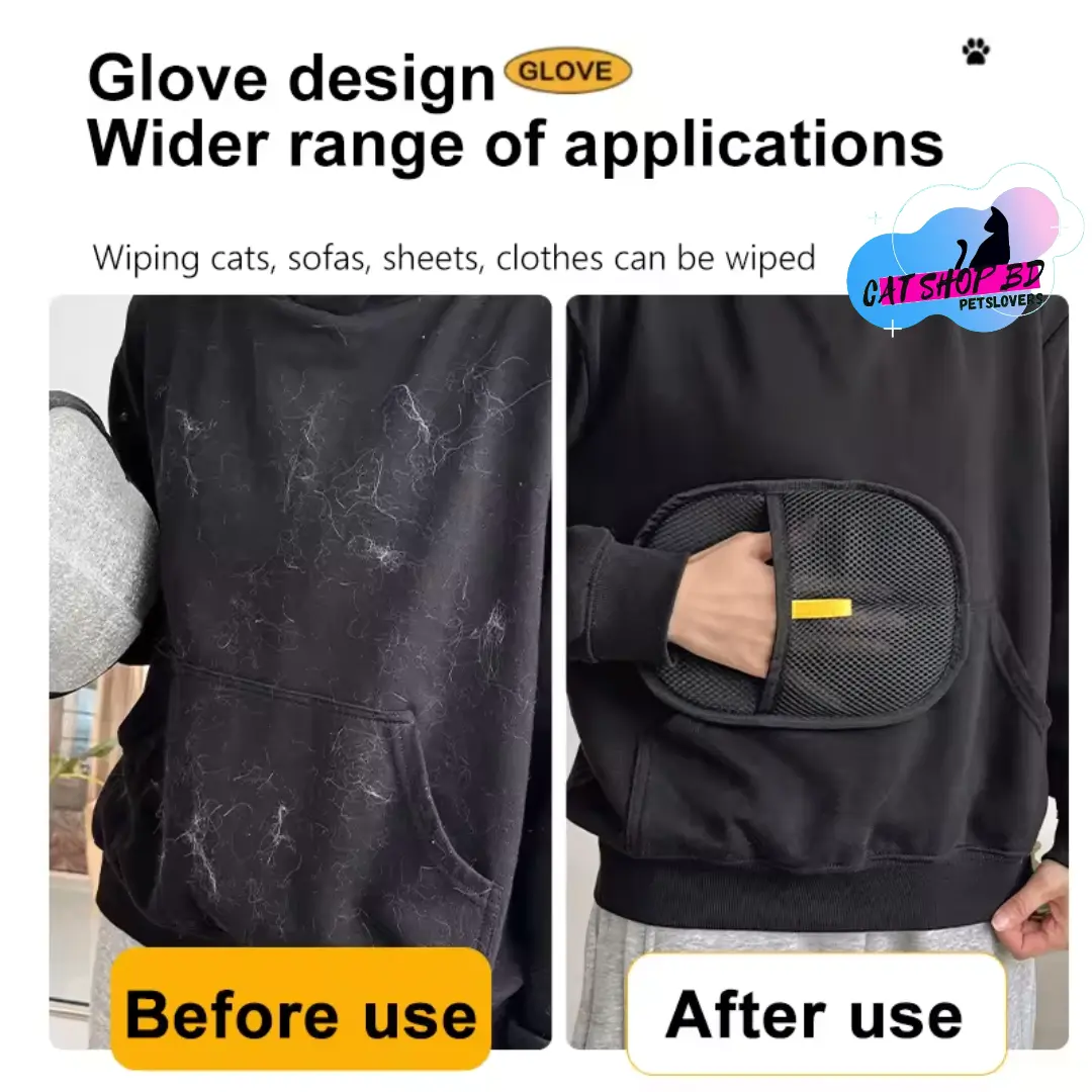 Cat Fur Cleaning Gloves - Image 3