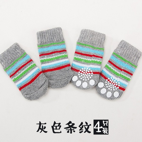 Cat Socks - Image 5