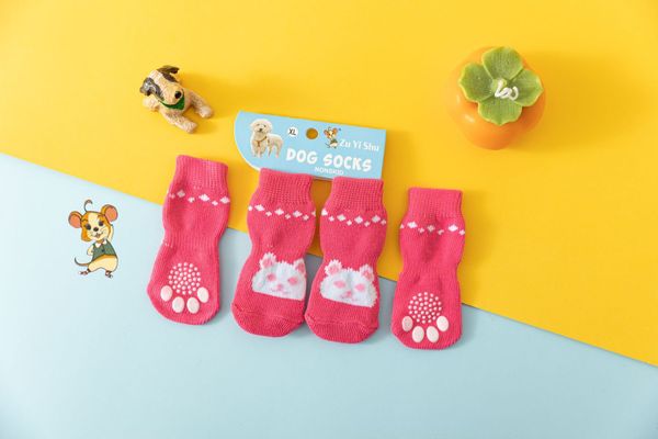 Cat Socks - Image 3