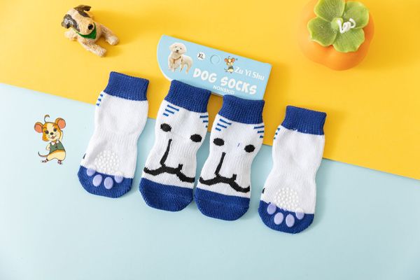 Cat Socks - Image 10