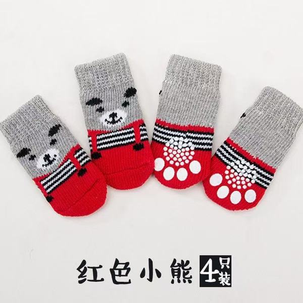 Cat Socks - Image 12